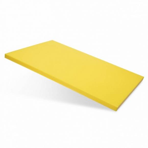 Доска разделочная 530х325х18мм жёлтая пластик Luxstah мки166/2