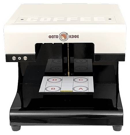 Кофе-принтер CinoArt Pro на 4 чашки